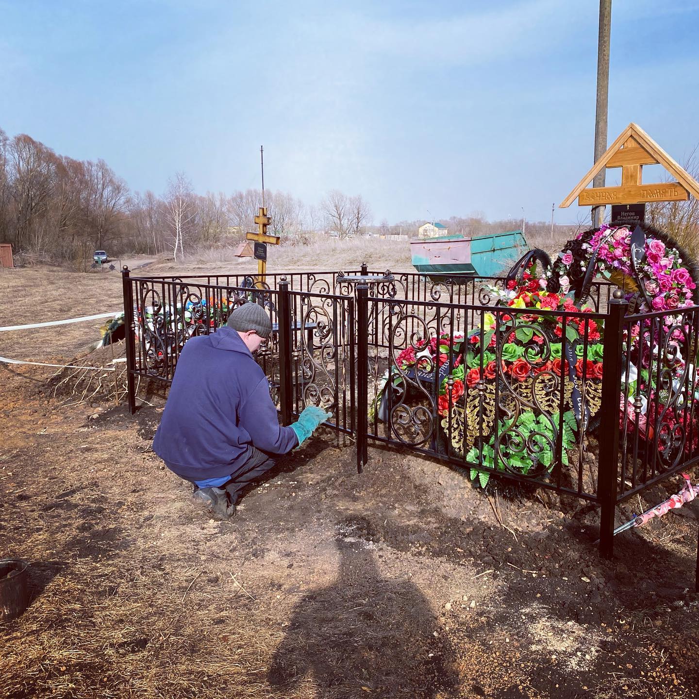 Мастерская «Ажур», фото 2